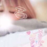 ヒメ日記 2026/04/14 12:00 投稿 すず モアグループ小山人妻花壇