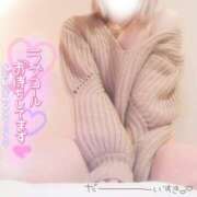 ヒメ日記 2026/05/20 12:00 投稿 すず モアグループ小山人妻花壇