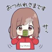 ヒメ日記 2024/12/19 12:22 投稿 朝倉リョウ フォーナイン熊本