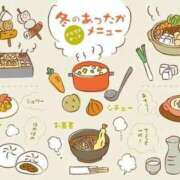 ヒメ日記 2024/12/22 22:12 投稿 足立凛 フォーナイン熊本