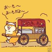 ヒメ日記 2024/12/26 22:12 投稿 足立凛 フォーナイン熊本