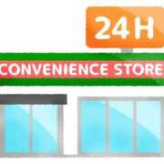 ヒメ日記 2025/01/30 14:13 投稿 足立凛 フォーナイン熊本