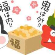 ヒメ日記 2025/02/02 14:03 投稿 足立凛 フォーナイン熊本