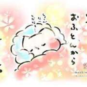 ヒメ日記 2025/02/04 19:02 投稿 足立凛 フォーナイン熊本