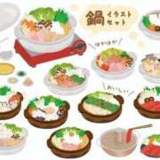 ヒメ日記 2025/02/06 22:02 投稿 足立凛 フォーナイン熊本