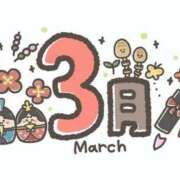 ヒメ日記 2025/03/01 19:02 投稿 足立凛 フォーナイン熊本