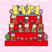 ヒメ日記 2025/03/03 19:12 投稿 足立凛 フォーナイン熊本