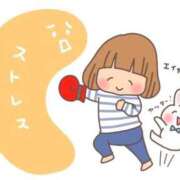 ヒメ日記 2025/03/13 22:12 投稿 足立凛 フォーナイン熊本