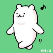 ヒメ日記 2025/04/09 17:12 投稿 足立凛 フォーナイン熊本