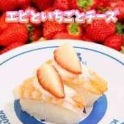 ヒメ日記 2025/04/25 17:03 投稿 足立凛 フォーナイン熊本