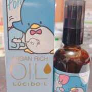 ヒメ日記 2025/04/26 17:22 投稿 足立凛 フォーナイン熊本