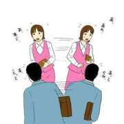 ヒメ日記 2025/05/28 17:03 投稿 足立凛 フォーナイン熊本