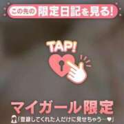 ヒメ日記 2025/06/22 16:12 投稿 足立凛 フォーナイン熊本