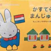 ヒメ日記 2025/06/26 14:03 投稿 足立凛 フォーナイン熊本