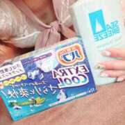 ヒメ日記 2025/07/03 14:04 投稿 足立凛 フォーナイン熊本