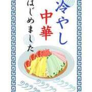 ヒメ日記 2025/07/10 14:09 投稿 足立凛 フォーナイン熊本