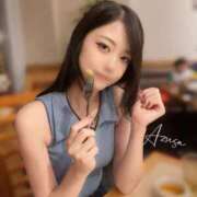 ヒメ日記 2025/01/26 12:09 投稿 鷲見 梓 カサノヴァ