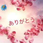 ヒメ日記 2025/07/07 00:06 投稿 いちえ 越谷熟女デリヘル マダムエプロン