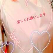 ヒメ日記 2025/07/12 18:10 投稿 いちえ 越谷熟女デリヘル マダムエプロン