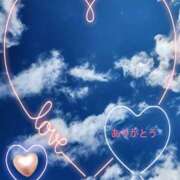 ヒメ日記 2025/07/20 00:35 投稿 いちえ 越谷熟女デリヘル マダムエプロン