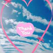 ヒメ日記 2025/08/11 01:58 投稿 いちえ 越谷熟女デリヘル マダムエプロン