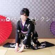 ヒメ日記 2025/01/03 13:20 投稿 ポポ【激エロ×激カワ美女バニー】 バニーコレクション 中洲店