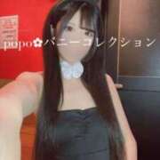 ヒメ日記 2025/01/23 19:08 投稿 ポポ【激エロ×激カワ美女バニー】 バニーコレクション 中洲店