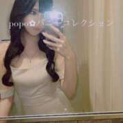 ヒメ日記 2025/04/08 08:35 投稿 ポポ【激エロ×激カワ美女バニー】 バニーコレクション 中洲店