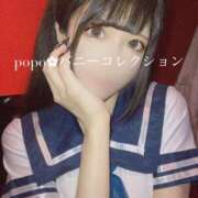 ヒメ日記 2025/05/04 19:26 投稿 ポポ【激エロ×激カワ美女バニー】 バニーコレクション 中洲店