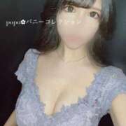 ヒメ日記 2025/05/12 19:40 投稿 ポポ【激エロ×激カワ美女バニー】 バニーコレクション 中洲店