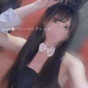 ヒメ日記 2025/08/09 17:30 投稿 ポポ【激エロ×激カワ美女バニー】 バニーコレクション 中洲店