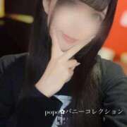 ヒメ日記 2025/10/25 08:04 投稿 ポポ【激エロ×激カワ美女バニー】 バニーコレクション 中洲店