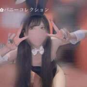 ヒメ日記 2025/11/17 07:30 投稿 ポポ【激エロ×激カワ美女バニー】 バニーコレクション 中洲店