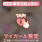 ヒメ日記 2025/03/28 21:25 投稿 もね 熟女の風俗最終章　越谷店