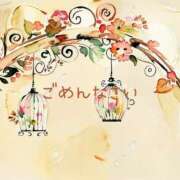 ヒメ日記 2025/06/02 12:55 投稿 めいさ 奥鉄オクテツ東京店（デリヘル市場）