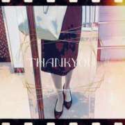 ヒメ日記 2025/08/31 22:36 投稿 めいさ 奥鉄オクテツ東京店（デリヘル市場）