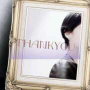 ヒメ日記 2025/10/14 22:46 投稿 めいさ 奥鉄オクテツ東京店（デリヘル市場）