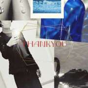 ヒメ日記 2026/04/16 22:40 投稿 めいさ 奥鉄オクテツ東京店（デリヘル市場）