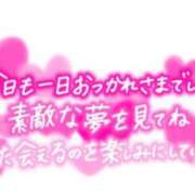 ヒメ日記 2024/11/06 00:25 投稿 みさと 横浜おかあさん