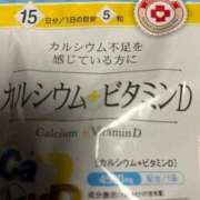 ヒメ日記 2025/02/07 01:05 投稿 みさと 横浜おかあさん