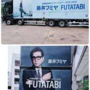 ヒメ日記 2025/05/19 00:41 投稿 椿いずみ LIP×LIP滋賀