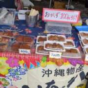 ヒメ日記 2025/10/13 12:33 投稿 椿いずみ LIP×LIP滋賀