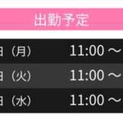 ヒメ日記 2024/09/16 21:04 投稿 えり スピードエコ天王寺店