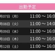 ヒメ日記 2024/10/06 22:10 投稿 えり スピードエコ天王寺店