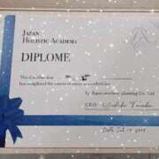 ヒメ日記 2025/07/30 00:51 投稿 のの ごほうびSPA京都店