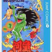 ヒメ日記 2025/10/05 13:38 投稿 なち 英乃國屋