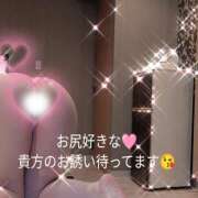 ヒメ日記 2025/07/14 17:02 投稿 ゆりえ 熟女の風俗最終章 宇都宮店