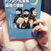 ヒメ日記 2024/12/24 01:32 投稿 かずは One More奥様　町田相模原店