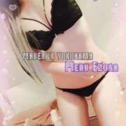 ヒメ日記 2024/12/21 11:24 投稿 絵空 める マーベリック横浜