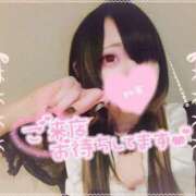 ヒメ日記 2025/02/02 12:44 投稿 絵空 める マーベリック横浜